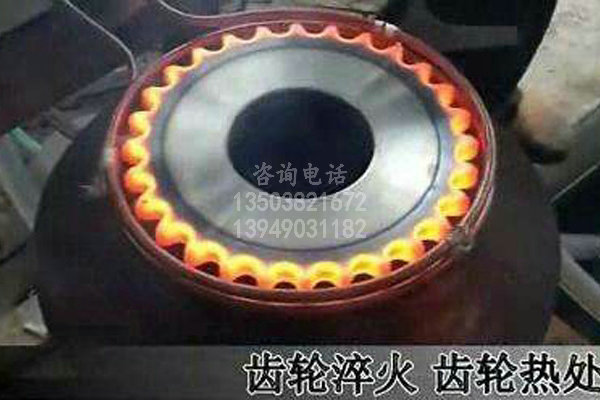 山西齿轮链轮淬火