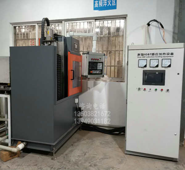 山西160KW感应加热设备价格