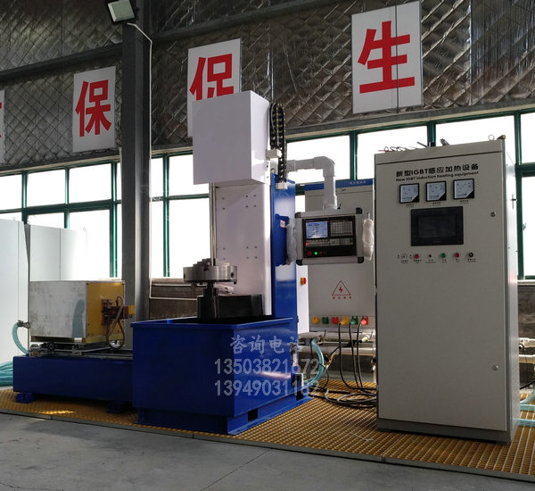 山西200KW感应加热设备厂家