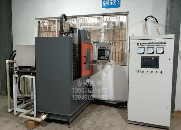 山西中频淬火机200KW
