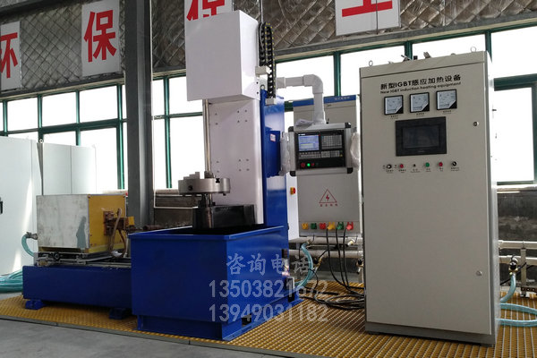 山西200KW感应加热设备哪家好