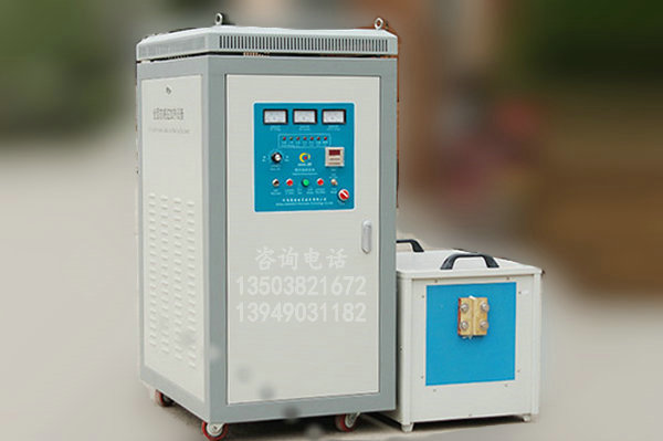 山西50KW高频淬火机设备