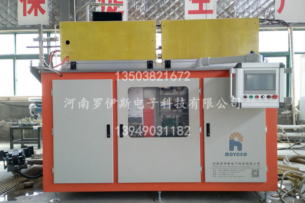 山西中频淬火锻造400KW