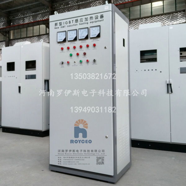 山西80-400KW中频淬火工艺标准型